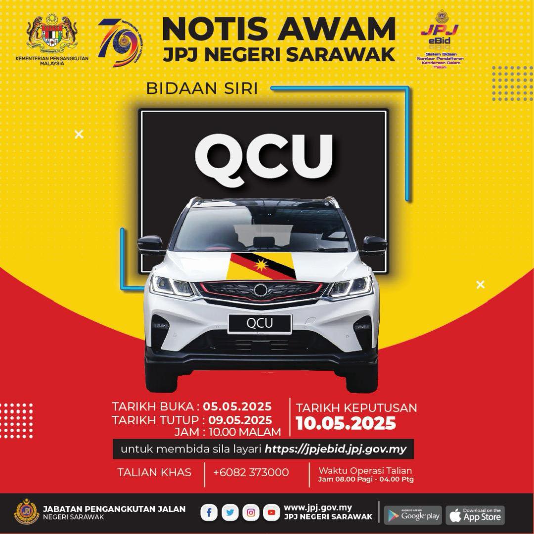 qcu no plate jpj qcu no plate jpj