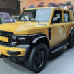 iCar V23 – SUV EV dari Chery inspirasi Land Cruiser, G-Wagen & Defender, dilancar di M’sia bulan depan?