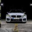 BMW M2 CS G87 2025 didedah -3.0L bi-Turbo, 530 PS/650 Nm, 30kg lebih ringan, 0-100 km/j 3.8 saat!