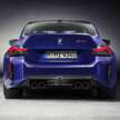 BMW M2 CS G87 2025 didedah -3.0L bi-Turbo, 530 PS/650 Nm, 30kg lebih ringan, 0-100 km/j 3.8 saat!
