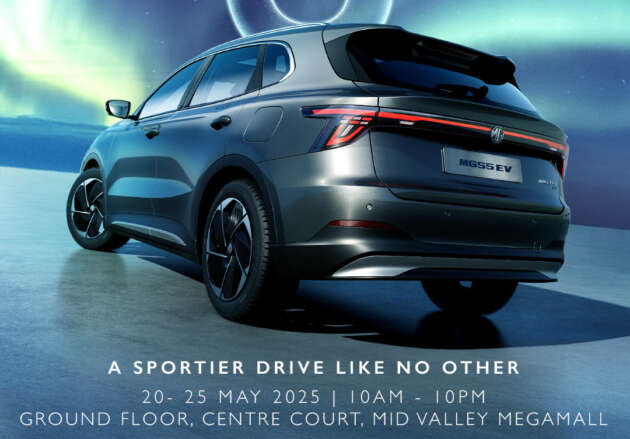 MG S5 EV sah akan dilancar 20 Mei – pencabar eMas 7 akan dijual pada harga anggaran bermula RM115k