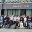 Pusat R&D Proton di Hangzhou Bay, China gandakan tenaga kerja hujung 2025 untuk bangunkan model baru