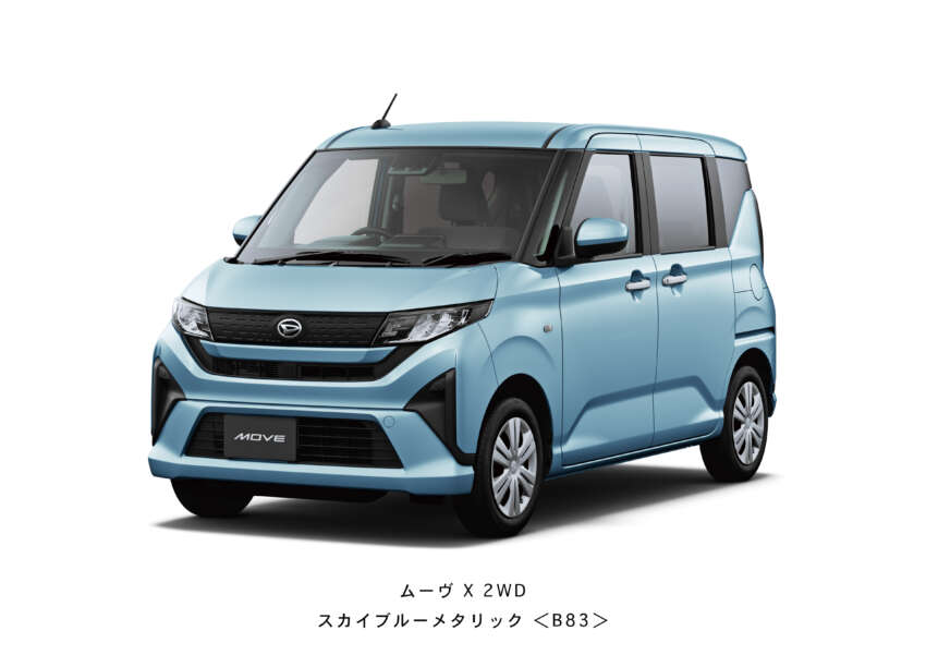 2025 Daihatsu Move debut-33 - Paul Tan's Automotive News