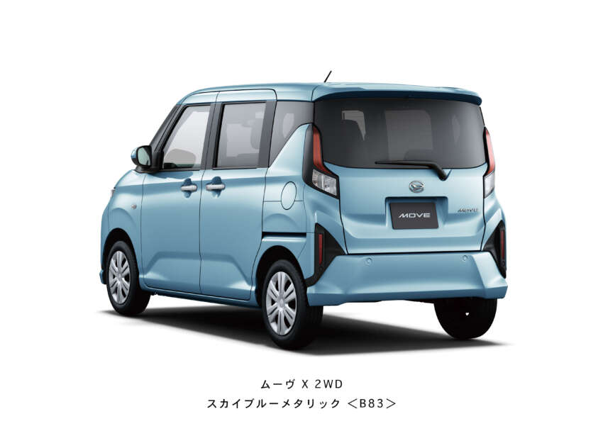 2025 Daihatsu Move debut-33 - Paul Tan's Automotive News
