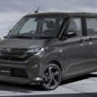 Daihatsu Move 2025 dilancar di Jepun – generasi ketujuh dapat pintu gelungsur, enjin 658 cc NA/Turbo