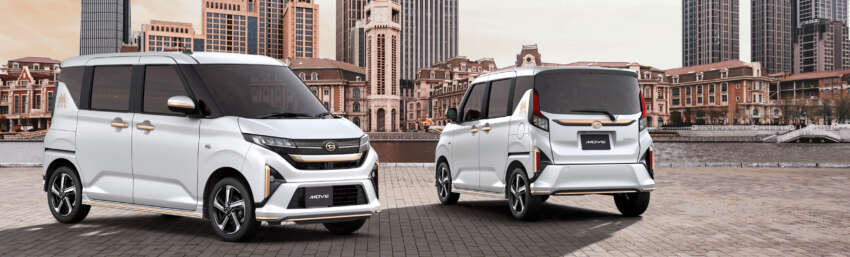 Daihatsu Move 2025 dilancar di Jepun – generasi ketujuh dapat pintu gelungsur, enjin 658 cc NA/Turbo 1923199