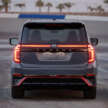 2026 Nissan Patrol Nismo – tuned Armada gets 460 hp; sports air suspension, exhaust; red pinstripe bodykit