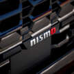 2026 Nissan Patrol Nismo – tuned Armada gets 460 hp; sports air suspension, exhaust; red pinstripe bodykit