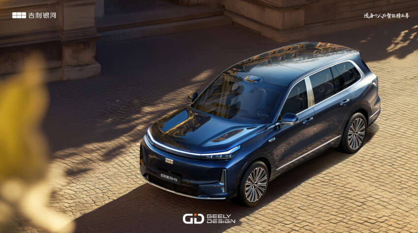 Geely Galaxy M9 didedah – SUV hibrid mewah tiga baris tempat duduk, bakal jadi Proton paling mahal? 1921569