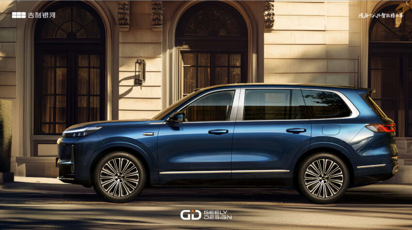 Geely Galaxy M9 didedah – SUV hibrid mewah tiga baris tempat duduk, bakal jadi Proton paling mahal? 1921570