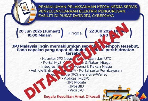 JPJ tangguh selenggara pusat data pada 20-22 Jun 2025 – semua perkhidmatan beroperasi seperti biasa