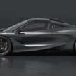 McLaren 750S Le Mans diperkenal – model peringatan kemenangan dalam perlumbaan 24 jam 30 tahun dulu