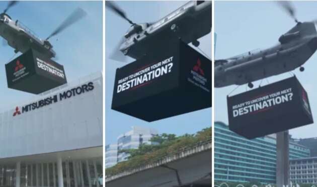 Mitsubishi Indonesia siar teaser model besar baru – versi produksi bagi SUV DST Concept di GIIAS 2025?