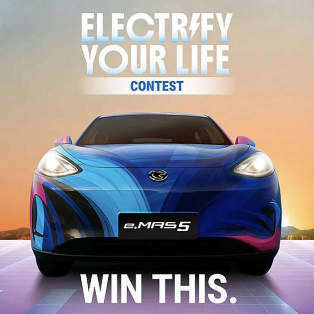 Proton eMas 5 teased with sharper, sportier look in Electrify Your Life giveaway ad – real or AI?