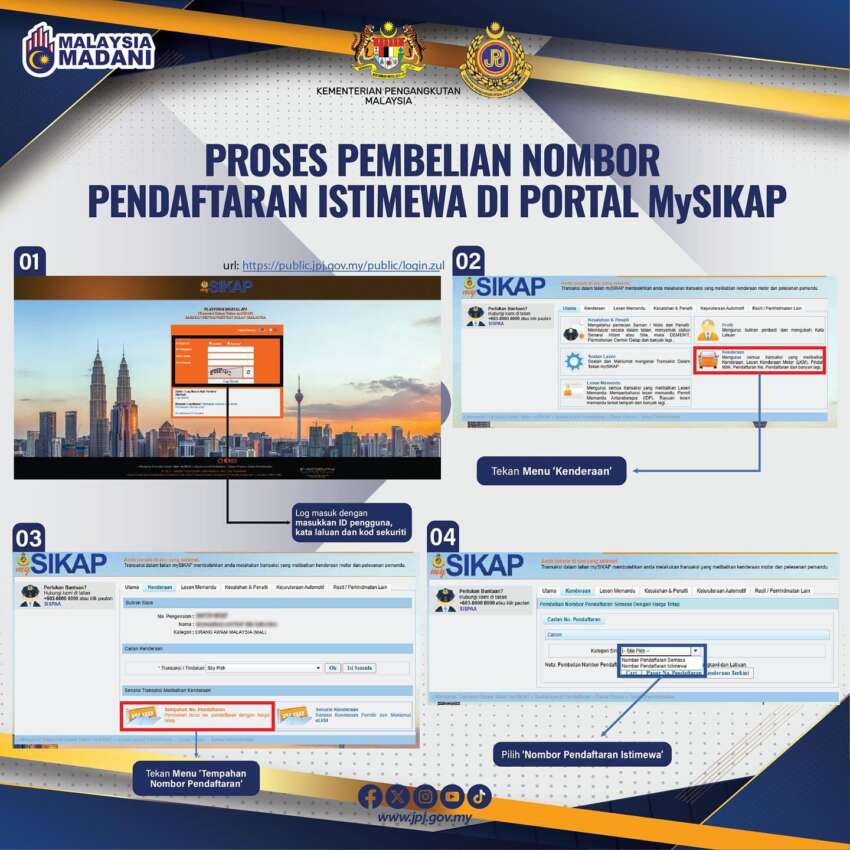 Siri plat khas ‘A_A’ yang masih berbaki dibuka untuk jualan mulai 5 Jun 2025 melalui portal MySikap – JPJ 1922477