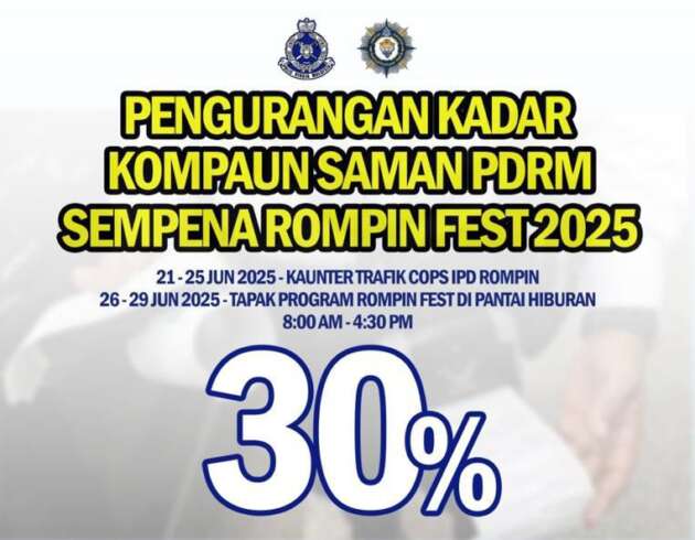 Polis bakal beri 30% diskaun saman trafik terpilih pada 26-29 Jun dalam acara Karnival Rompin Fest 2025