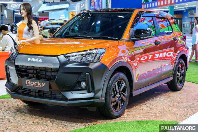 Daihatsu Rocky Limited Edition dilancar di Indonesia – RM64k, hanya 10 unit, kembar Ativa dengan gaya lasak