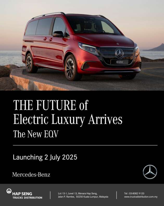 Mercedes-Benz EQV facelift 2025 dilancarkan di Malaysia esok – Avantgarde Line, 2 skrin 12.3-inci?