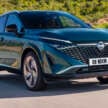Enjin hibrid Nissan e-Power generasi baru tampil pada Qashqai – jarak gerak WLTP sehingga 1,200 km