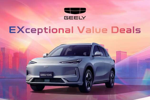 Geely EX5 dapat jaminan bateri sepanjang hayat di Indonesia – kembar Proton eMas 7 harga dari RM124k