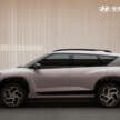 Hyundai Elexio – BYD Atto 3-rivalling C-segment EV SUV for China with 27-inch screen, 700 km range