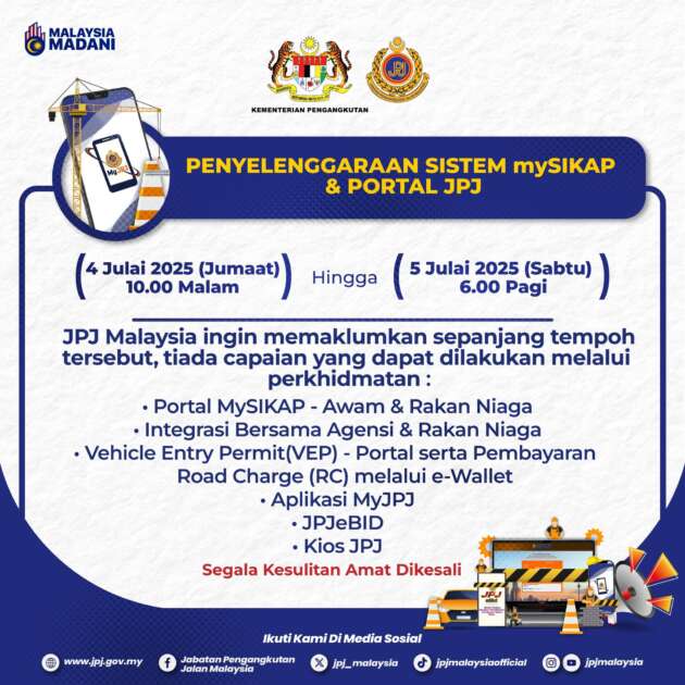 JPJ umum gangguan capaian rangkaian di kios, MySikap, MyJPJ, JPJeBid  dll – 4-5 Julai, 10mlm-6pg