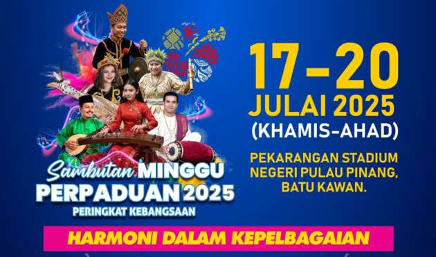 Polis beri 50% diskaun saman pada 17-20 Julai sempena Minggu Perpaduan 2025 di P.Pinang