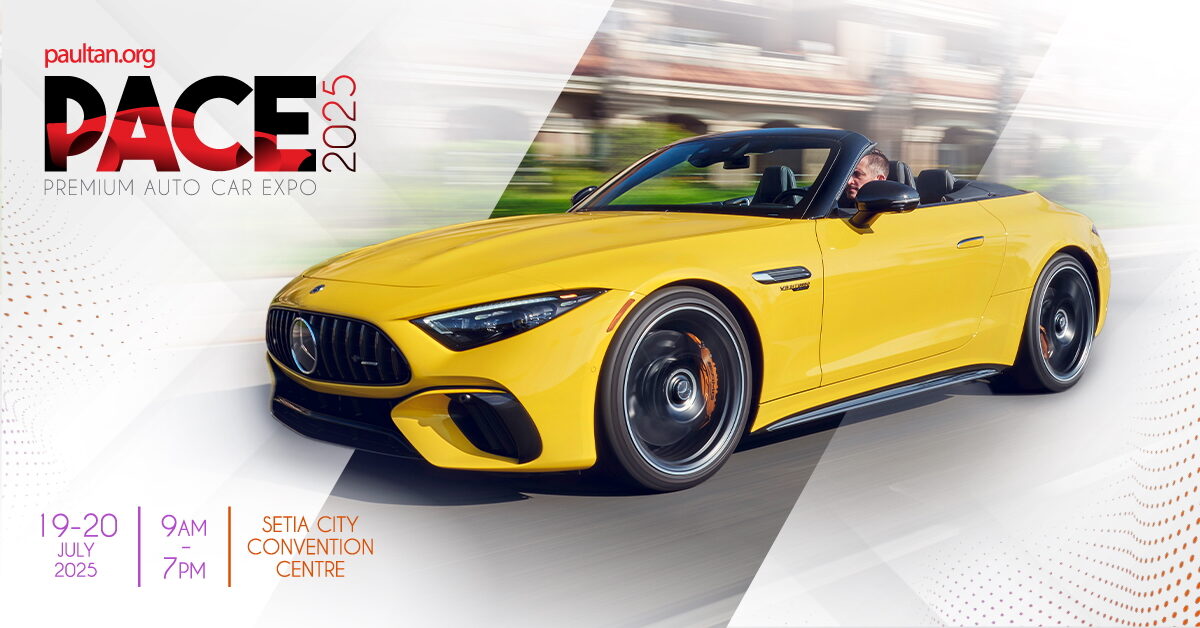 PACE 2025: Check out the Mercedes-AMG SL63 4Matic+ and its 585 PS/800 Nm 4.0 litre twin-turbo V8