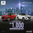 Perodua anjur promosi Julai 2025 – Ativa dapat rebat tunai RM1,000 dan diskaun RM4,000 untuk Aruz