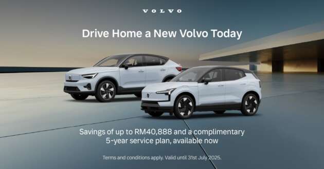 Volvo beri rebat tunai lumayan bagi model baharu — potongan hingga RM40,888 untuk XC40, EX30, XC60