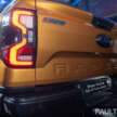 Ford Ranger Wildtrak 3.0L V6 Turbo Diesel kini di M’sia — RM193k Semenanjung, RM199k Sabah/Sarawak