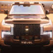 Yangwang U8L in China – BYD’s ultra-luxurious 6-seater REEV SUV rivals Rolls-Royce Cullinan; RM771k