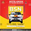 JPJ eBid: PRW dan BSN dibuka untuk bidaan