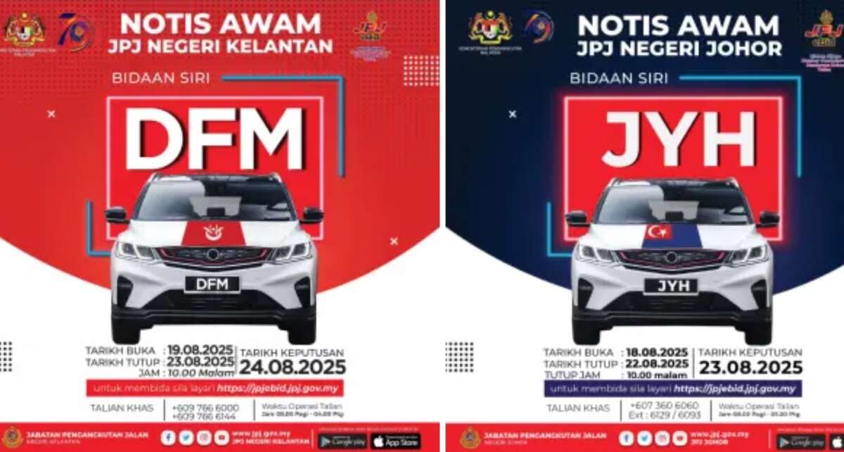 JPJ eBid: DFM and JYH number plates up for bidding