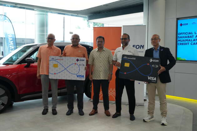 EON dan Bank Muamalat jalin kerjasama sediakan penyelesaian perbankan gaya hidup patuh syariah
