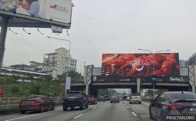 K’jaan digesa kaji peningkatan papan iklan elektronik di jalan utama – ganggu pemandu, jejas keselamatan
