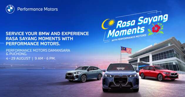 Enjoy premium heritage when you service your BMW or MINI at Performance Motors by Sime Motors