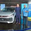2025 Proton X50 facelift now has RFID pre-installed as standard – to be extended to other models in future