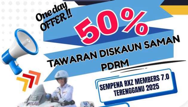 PDRM offering 50% <em>saman</em> discount at RXZ Members 7.0 gathering tomorrow – Litar Gong Badak, T’ganu