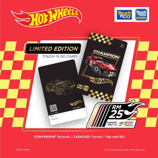 Hot Wheels Touch ‘n Go card – limited edition, RM25