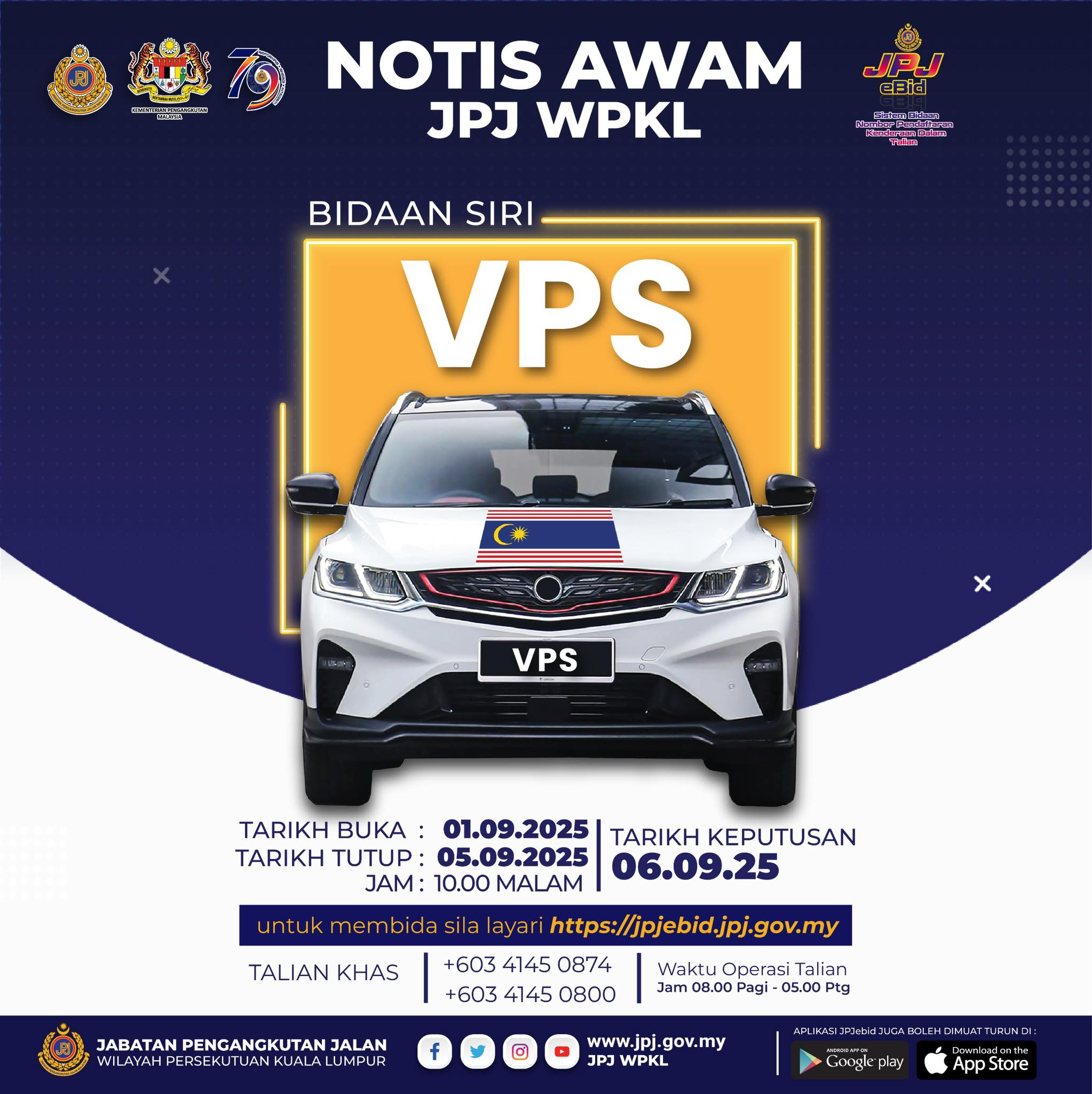 VPS No Plate JPJ VPS No Plate JPJ