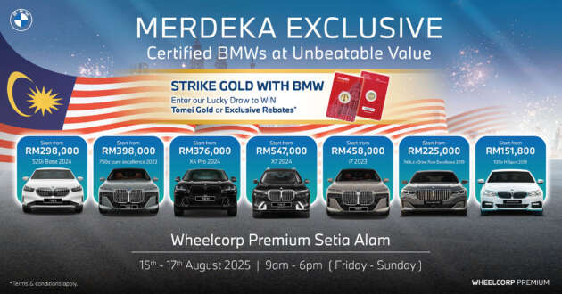 Enjoy unbeatable deals and rewards on BMW and MINI models with Wheelcorp Premium from August 15-17