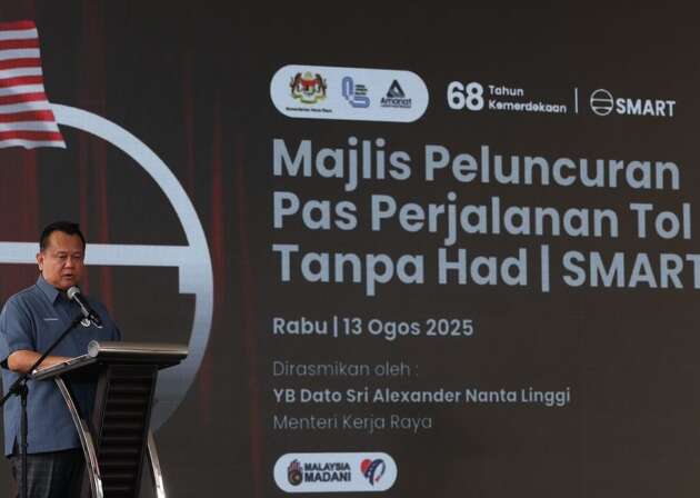 Amanat Lebuhraya Rakyat launches RM68 unlimited travel pass for SMART tunnel, valid Aug 16 to Sept 16