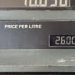 Budi95: Pump displays price based on RM2.60 – see Petronas, Shell, BHPetrol, Petron, Caltex receipts here