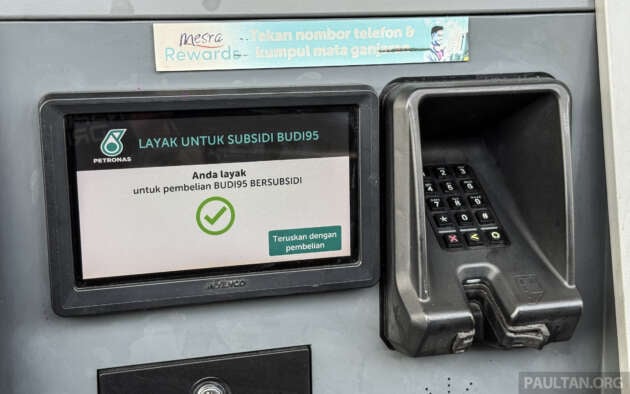 Reducing fuel prices not as easy as people think and involves substantial expenditure, says PM Anwar