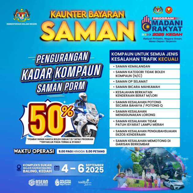 Polis beri 50% diskaun saman trafik pada 4-6 Sept dalam Program Madani Rakyat 2025 Kedah di Baling
