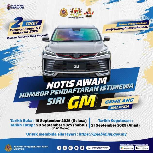 Siri nombor perdaftaran istimewa GM dibuka bidaan via JPJ eBid mulai 16 Sept – dapat tiket Super GT