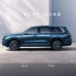 Geely Galaxy M9 in China – 6-seat PHEV SUV, up to 870 PS, 185 km EV range, 1,255 km total, from RM103k