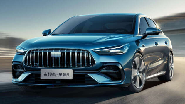Geely Galaxy Starshine 6 PHEV diperkenal di China – model segmen C bakal jadi sedan Proton eMas?