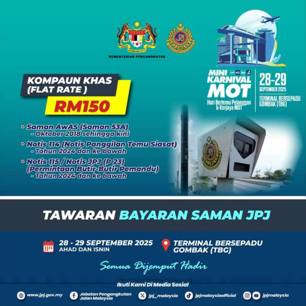 JPJ offers RM150 flat rate for AWAS, Notice 114, Notice 115 saman – available at TBG from Sept 28-29, 2025